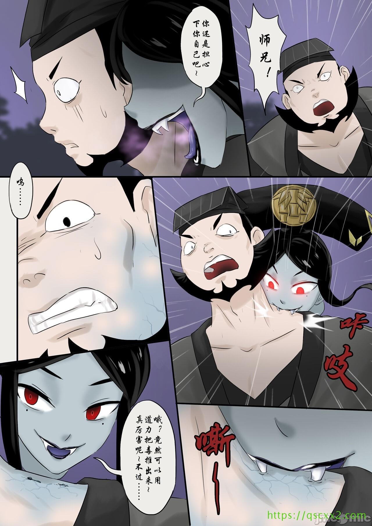 第152页