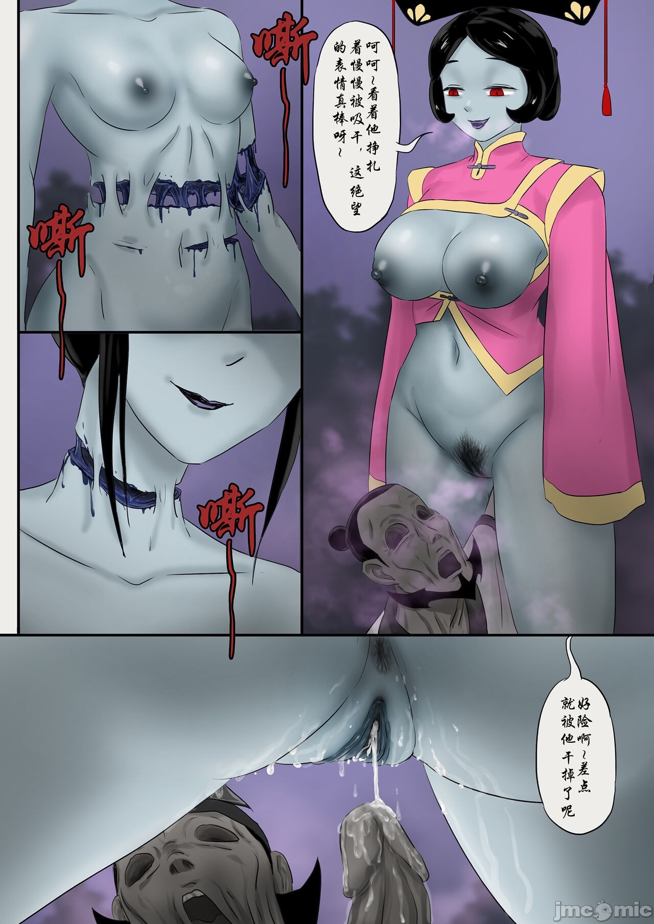 第159页