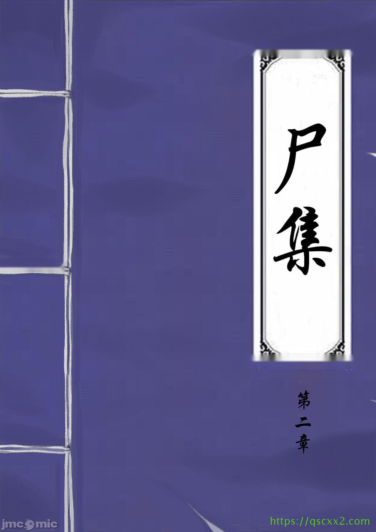 第168页