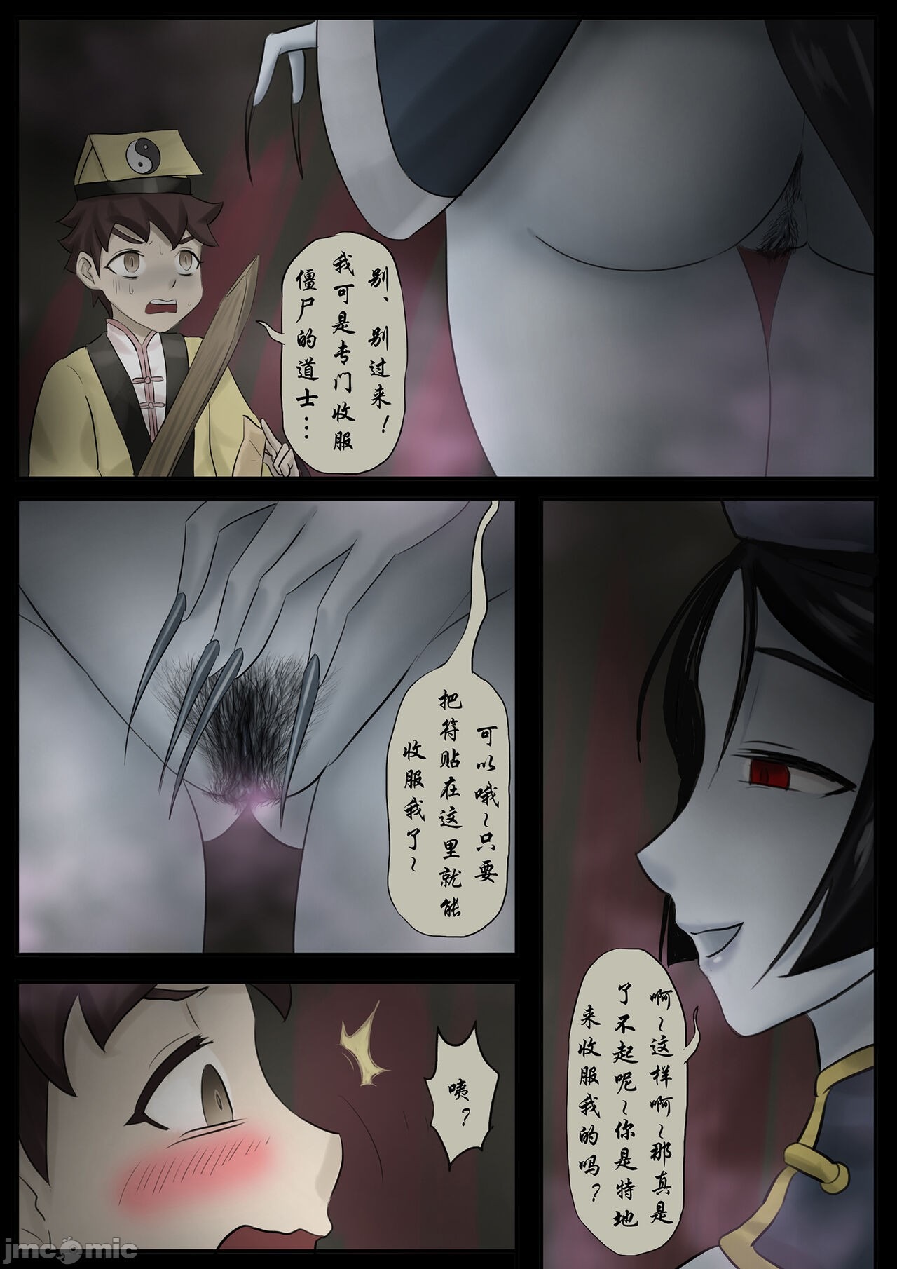 第195页