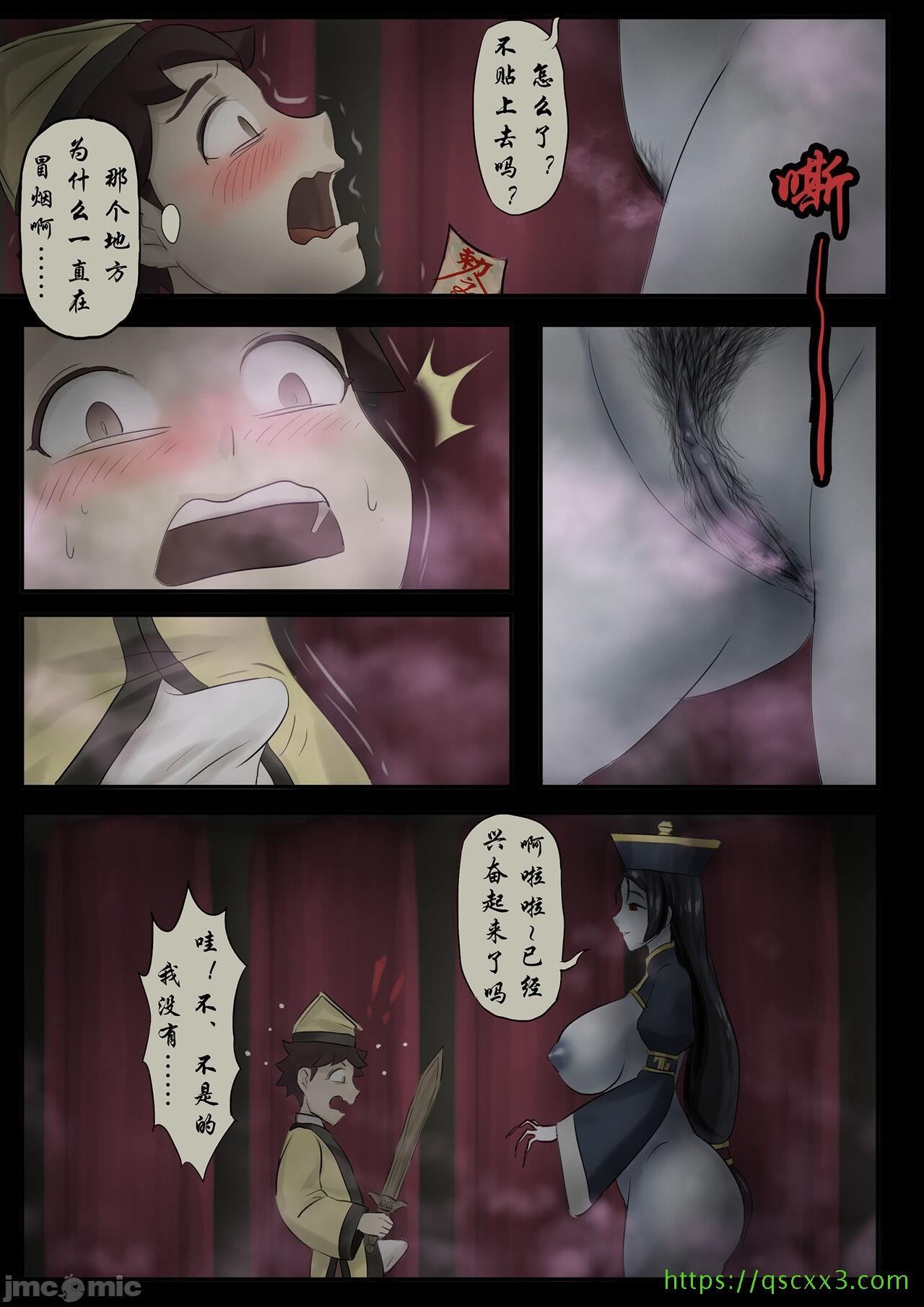 第196页