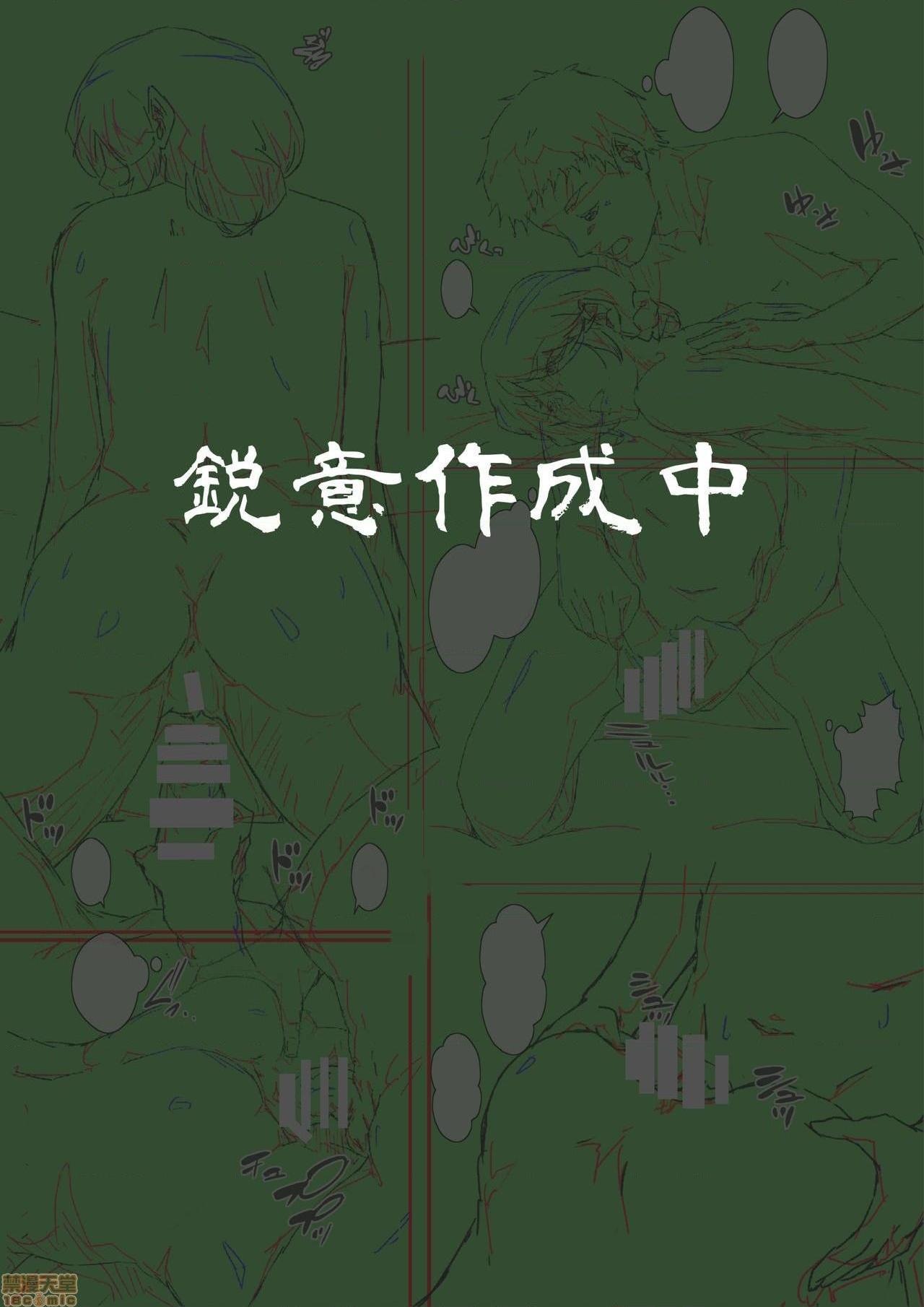 第77页