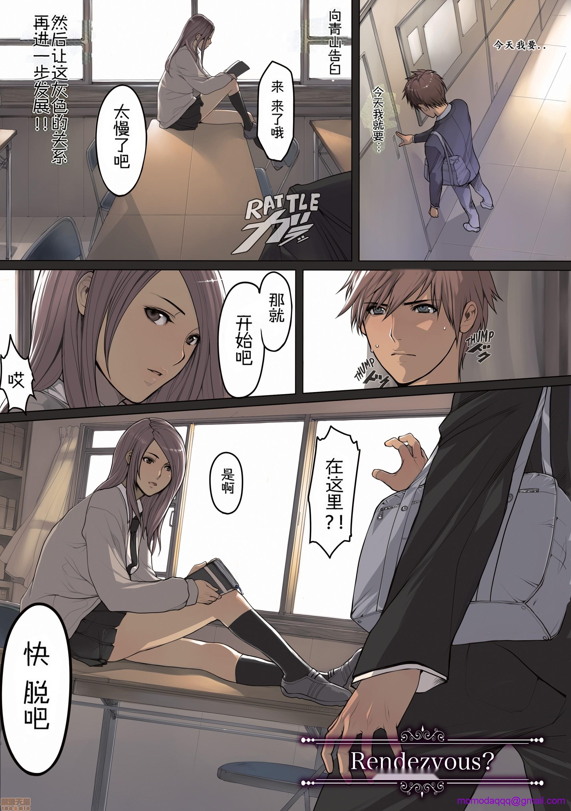 第65页