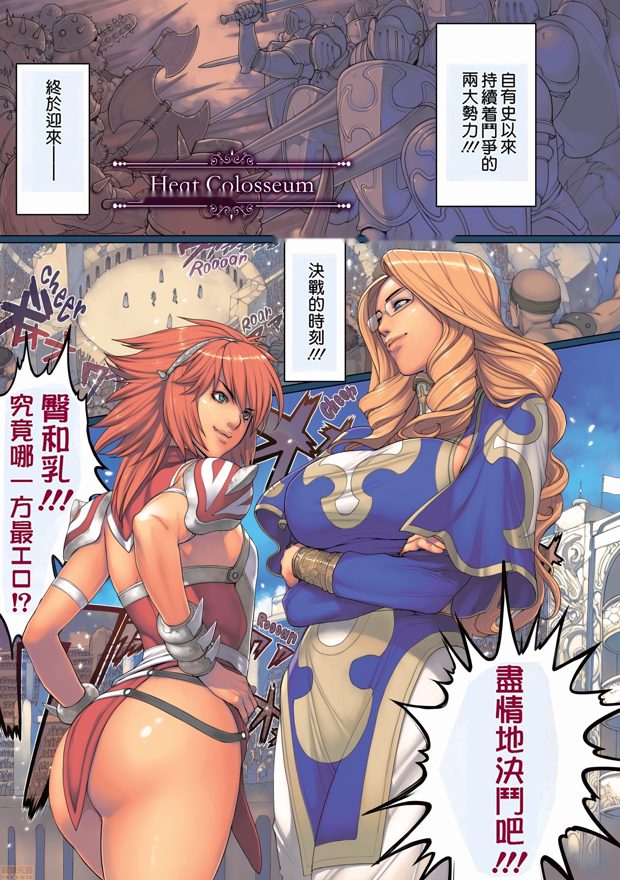 第73页