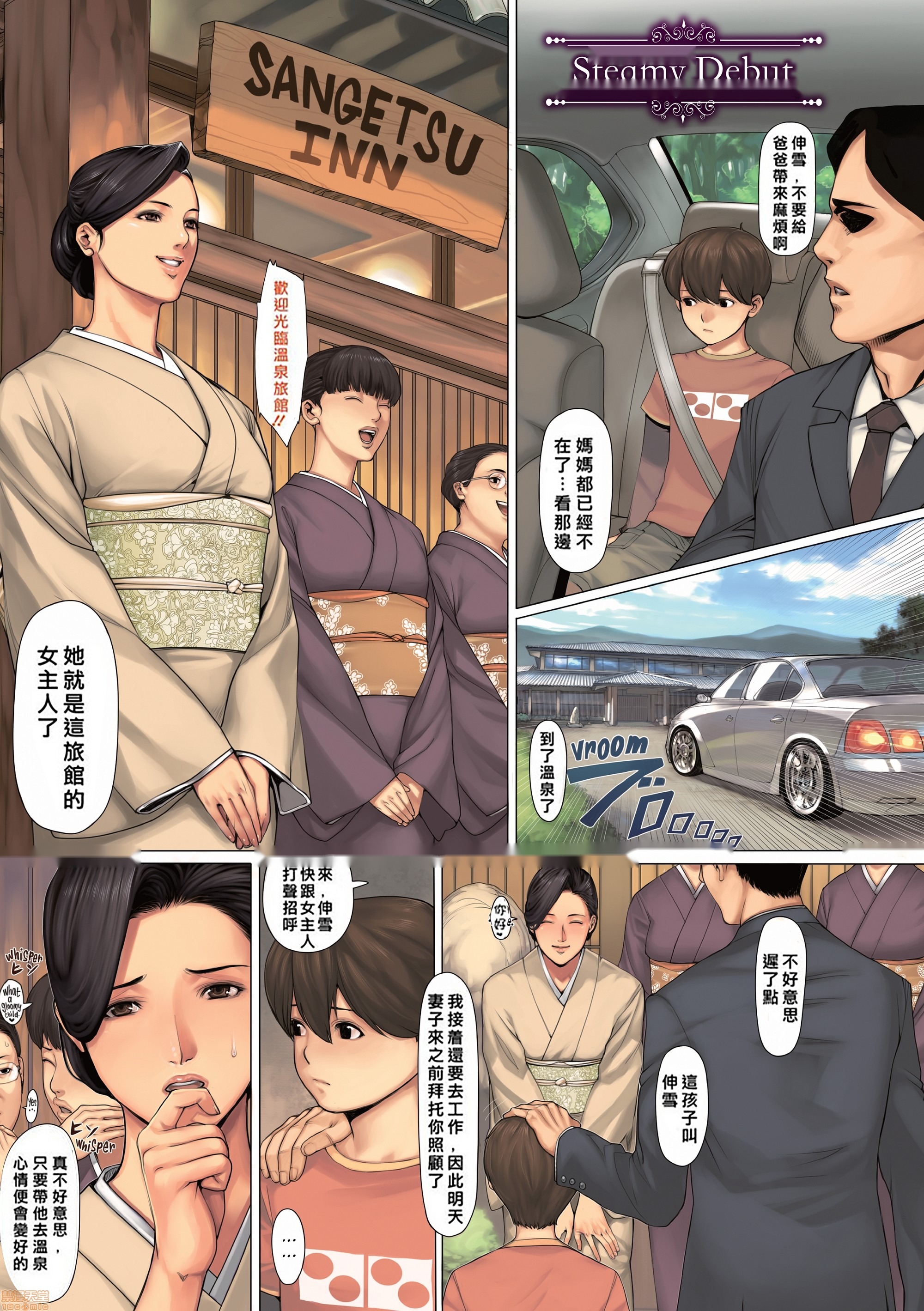 第103页