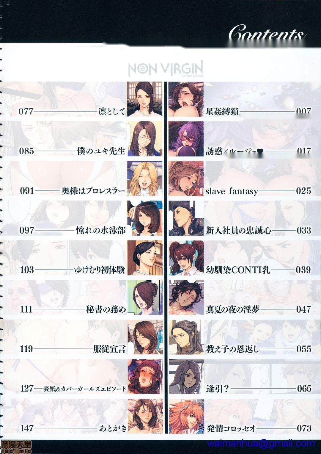 第130页