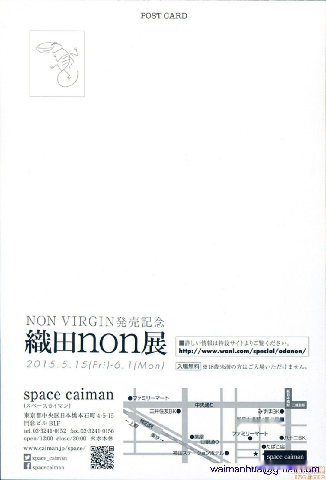 第160页