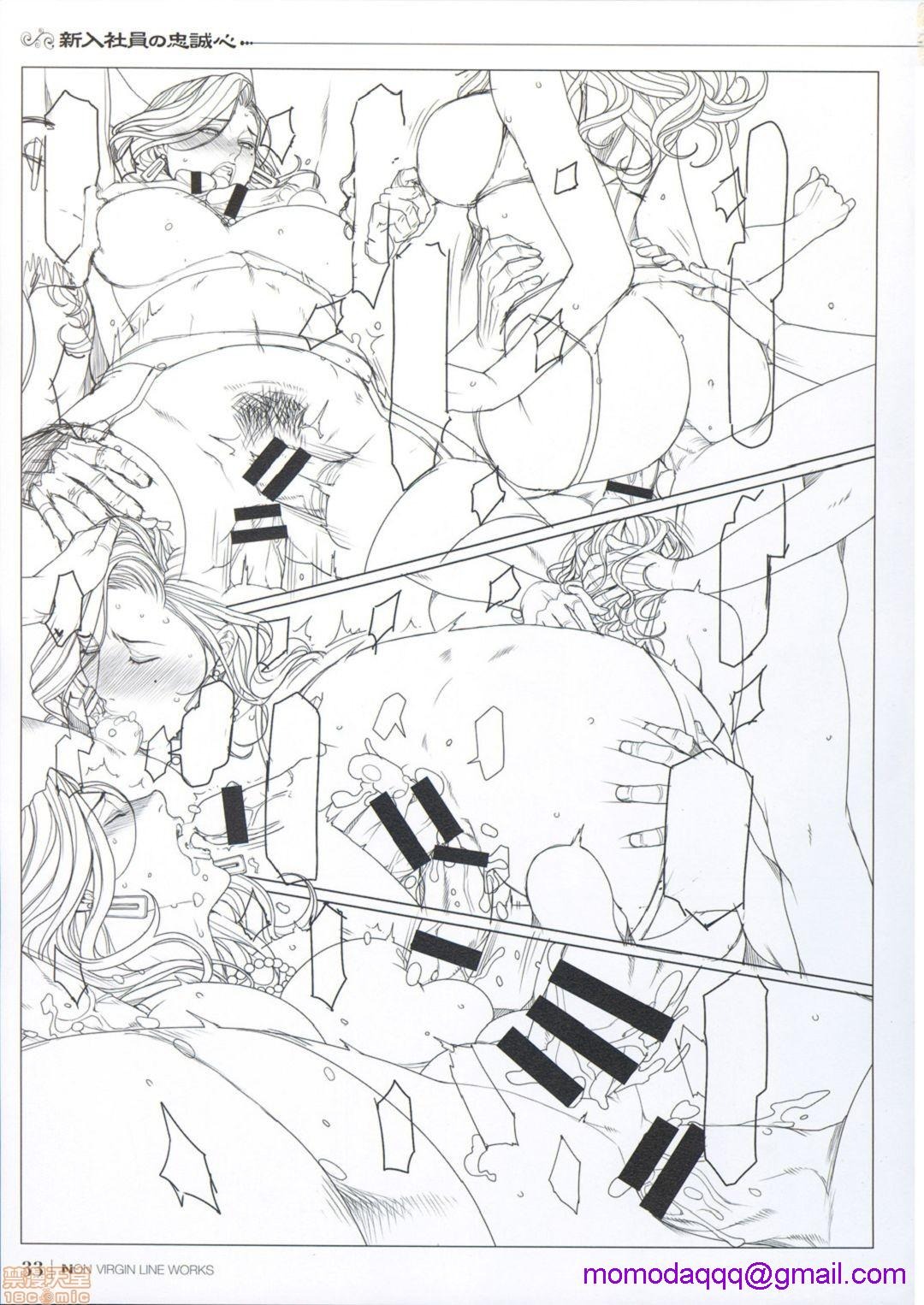第195页