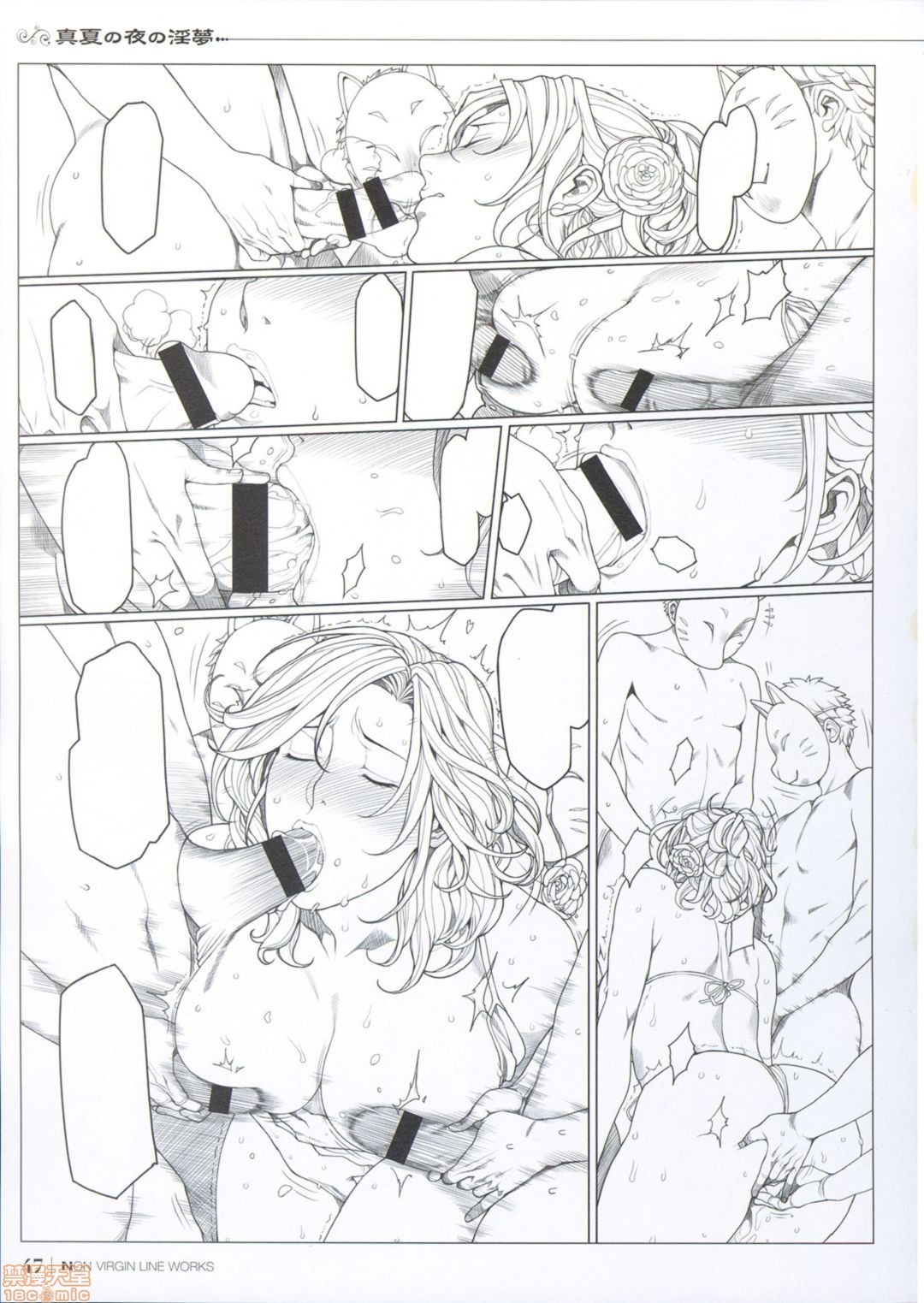 第209页