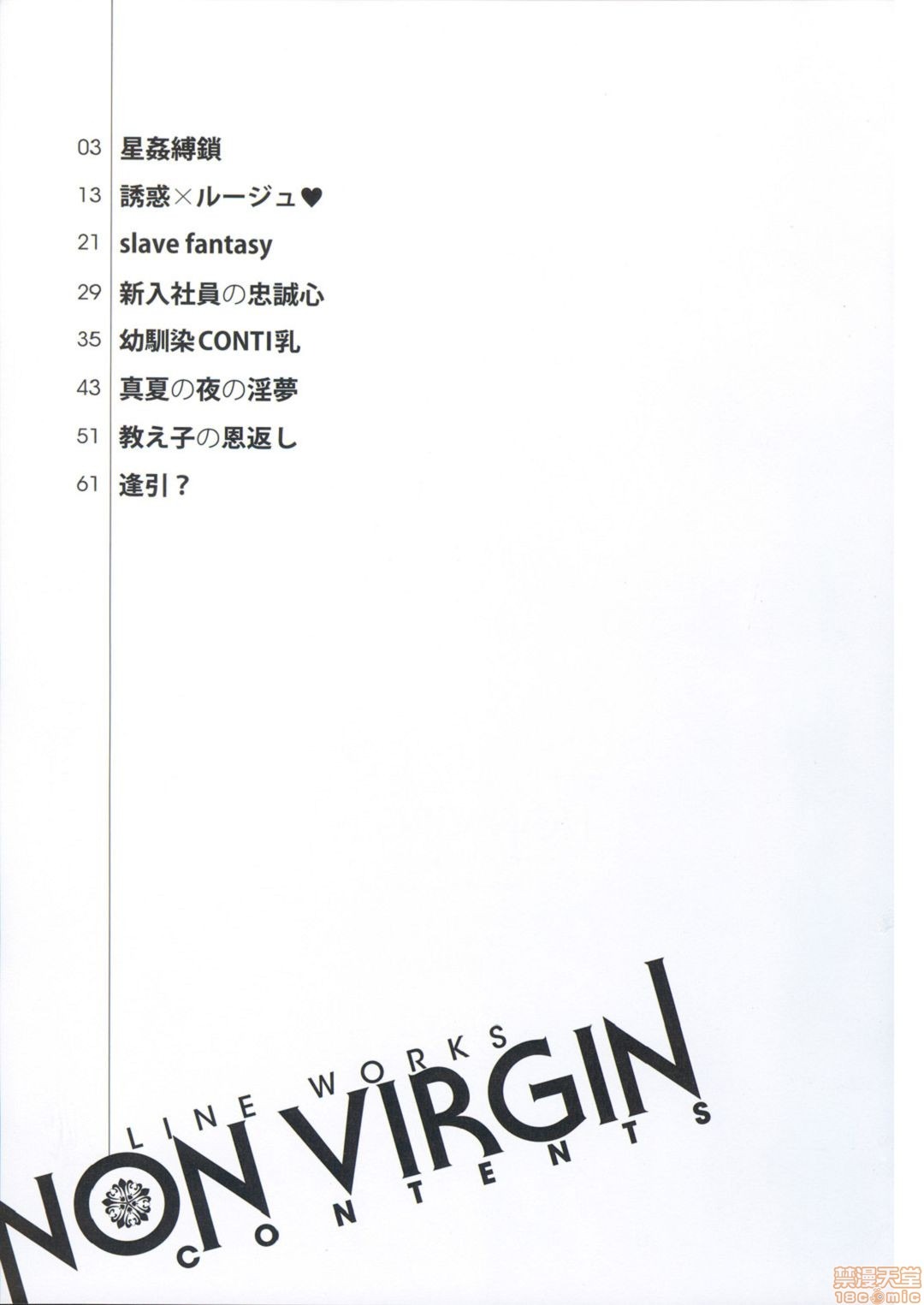 第231页