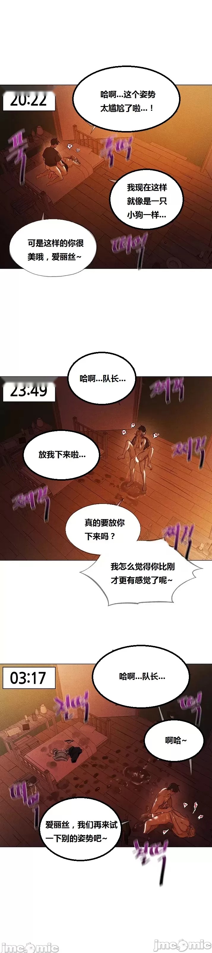 第109页