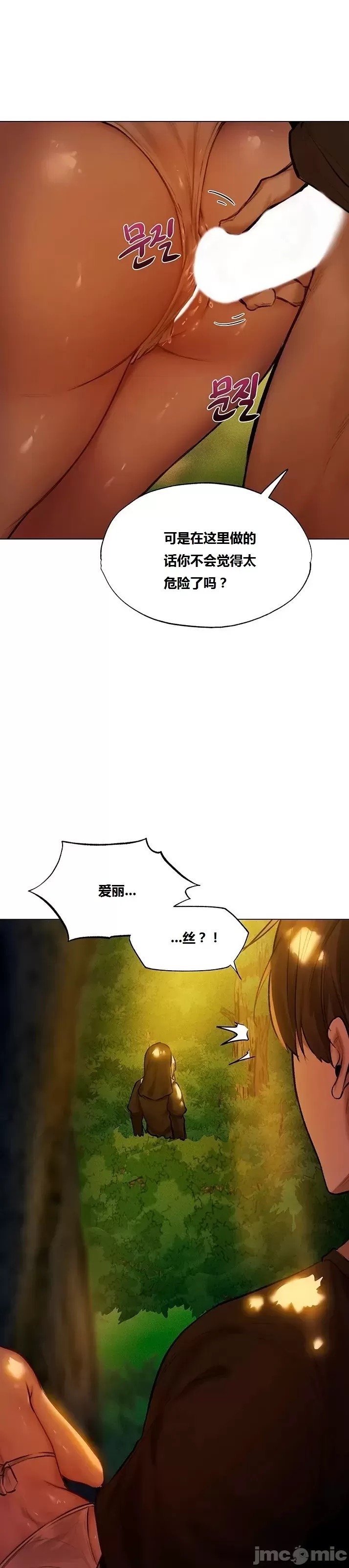 第130页