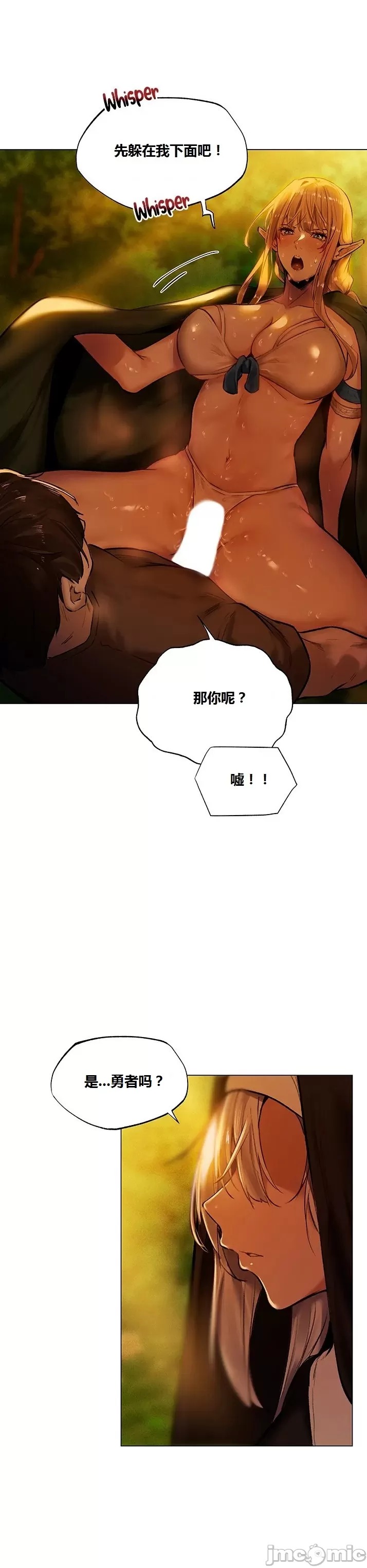 第145页