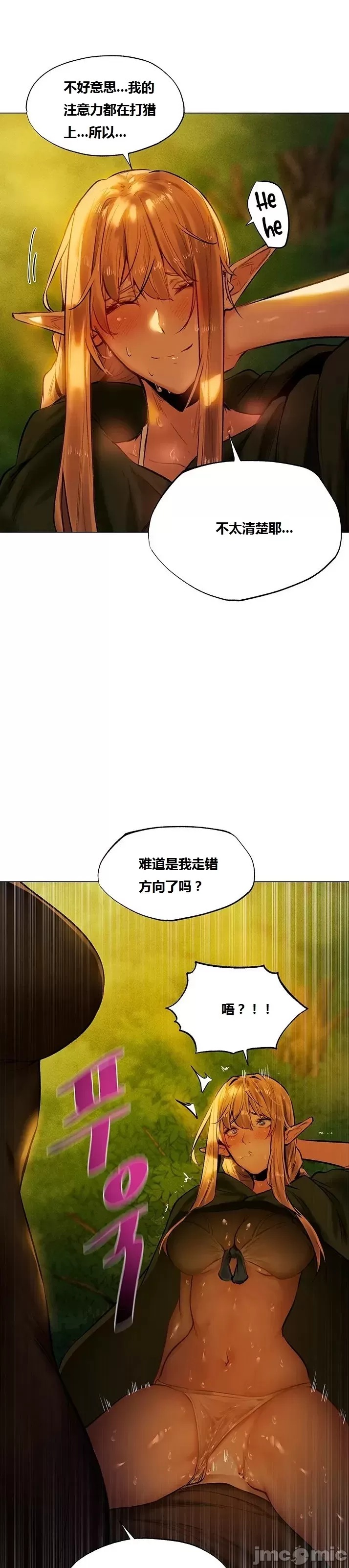 第148页