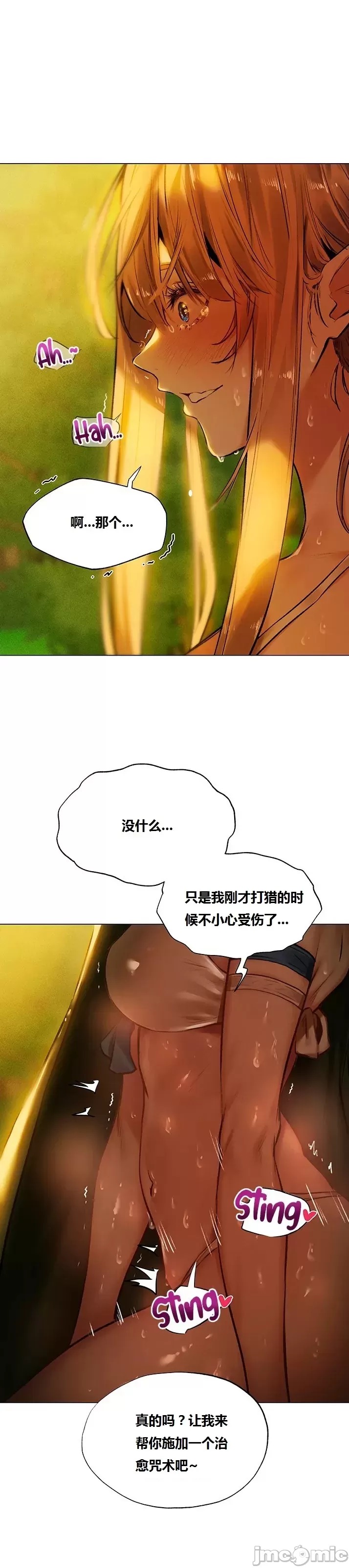 第150页