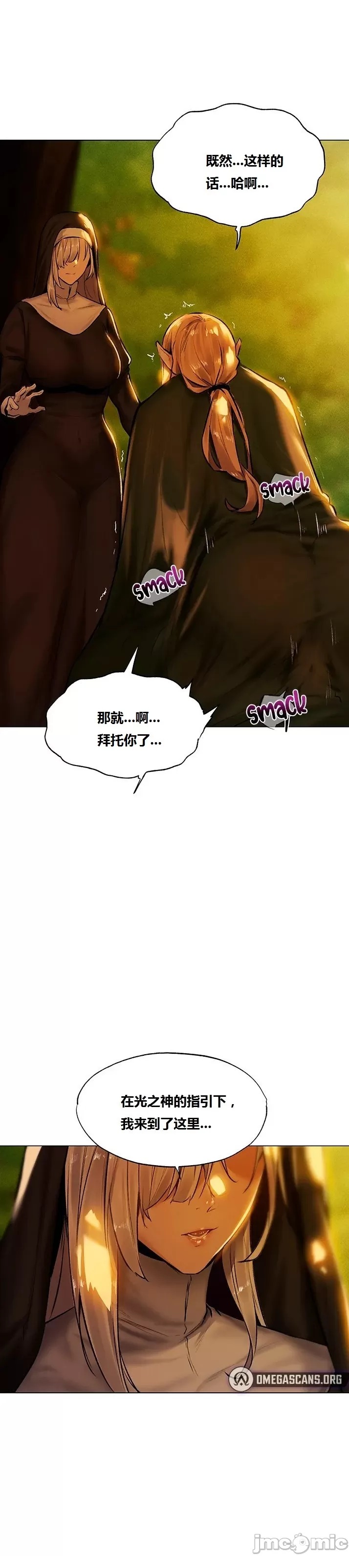 第154页