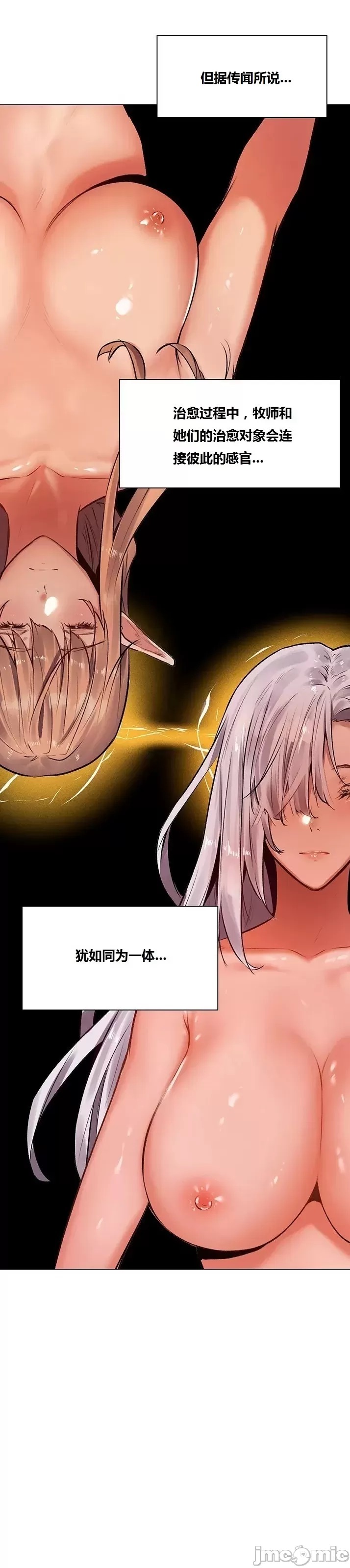 第157页