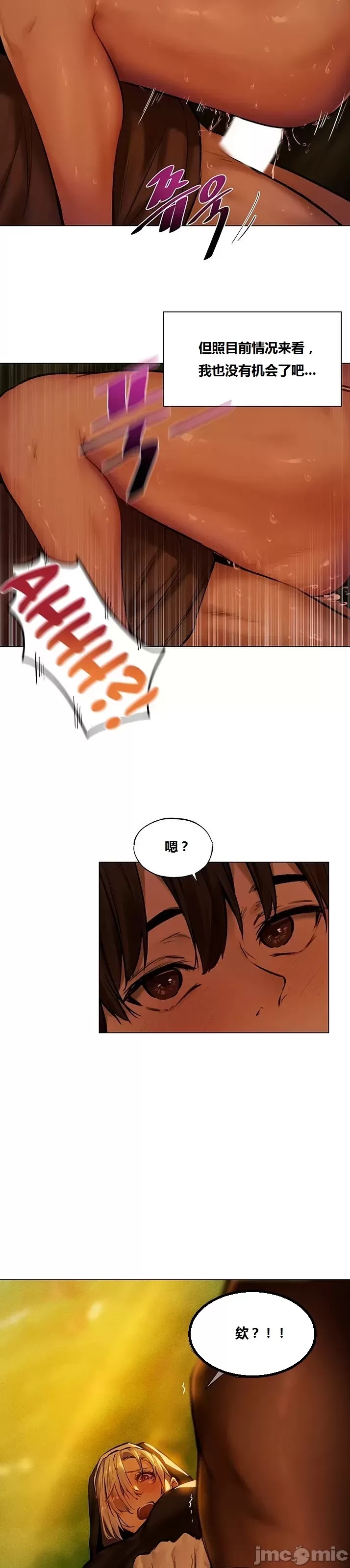 第159页