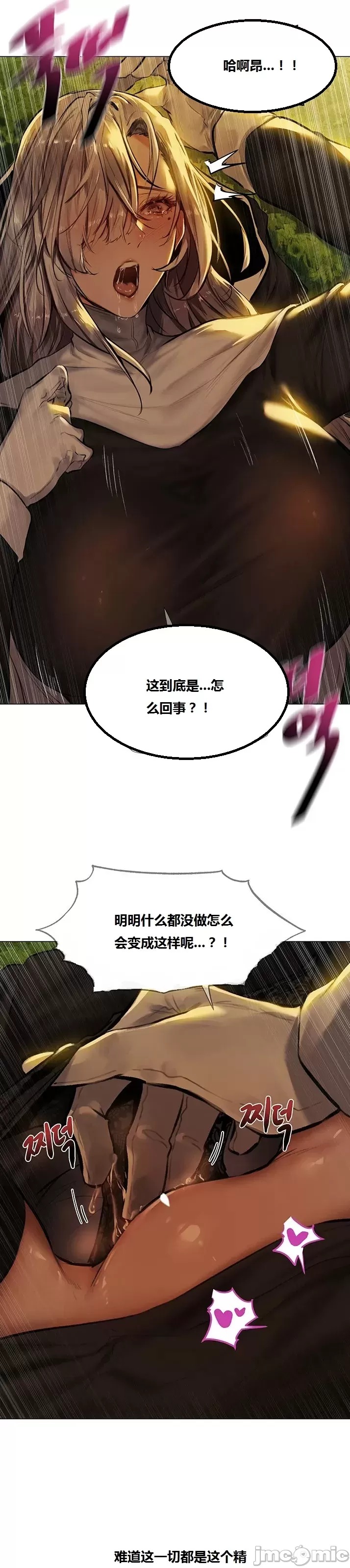 第176页