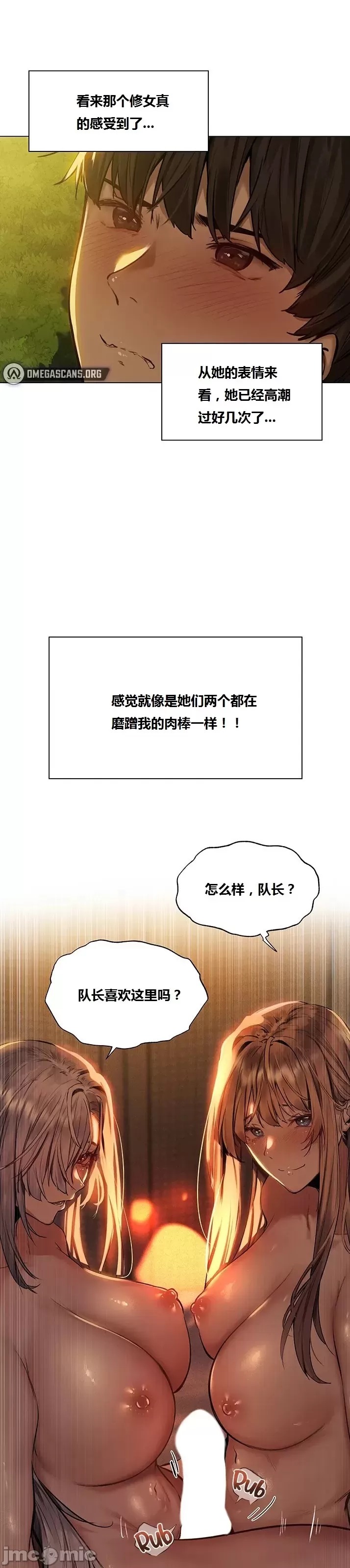 第183页
