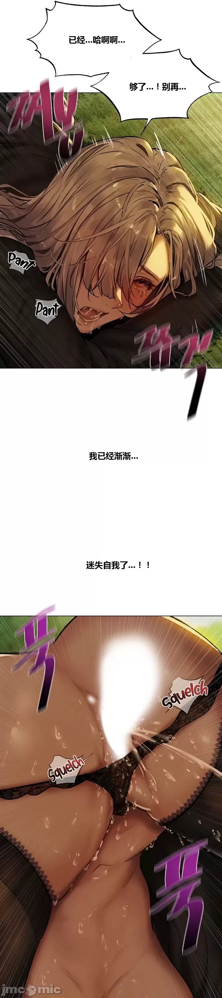 第181页