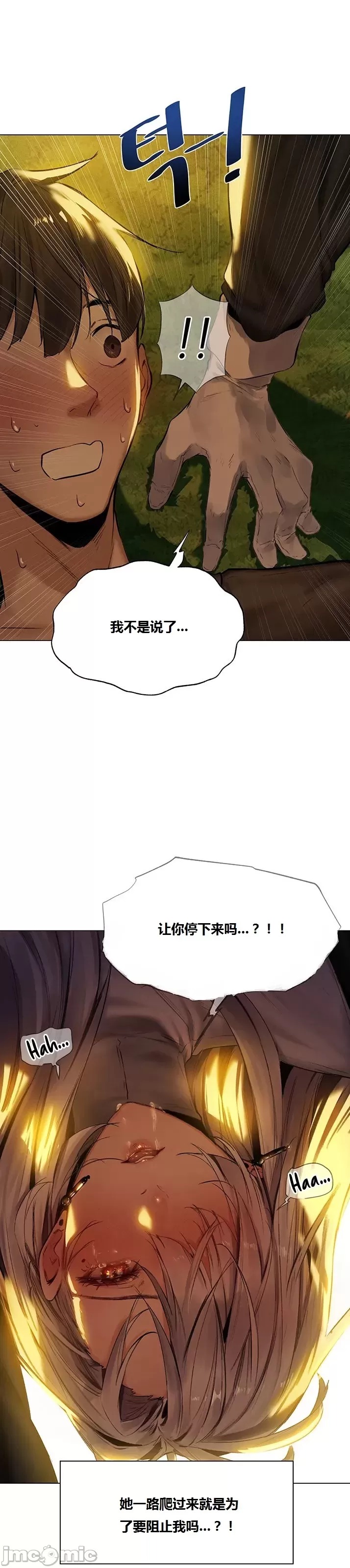 第187页