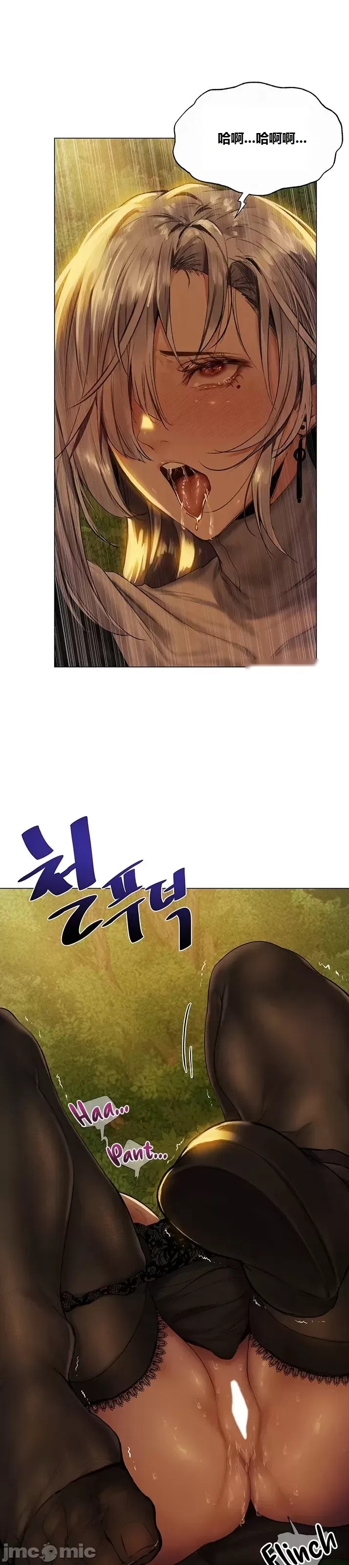 第195页