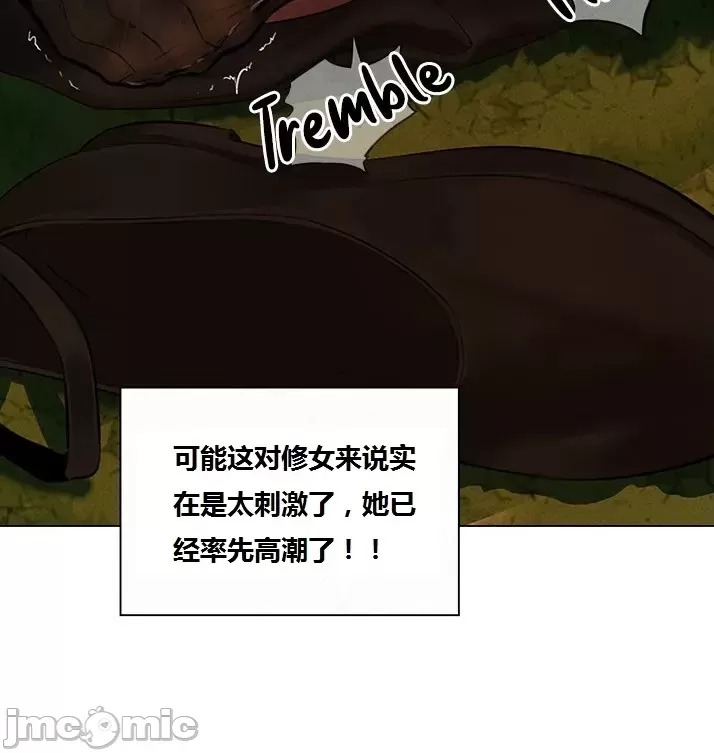 第196页