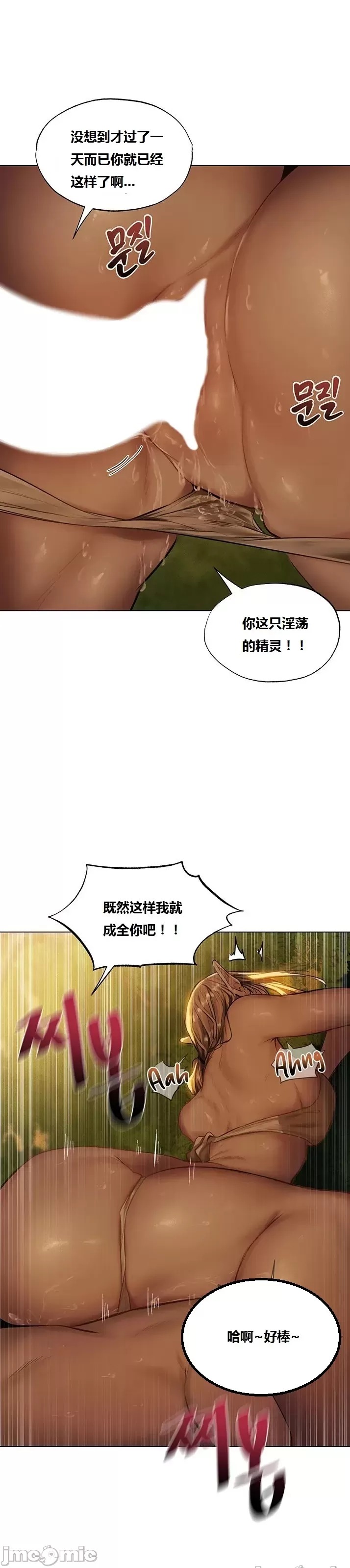 第200页