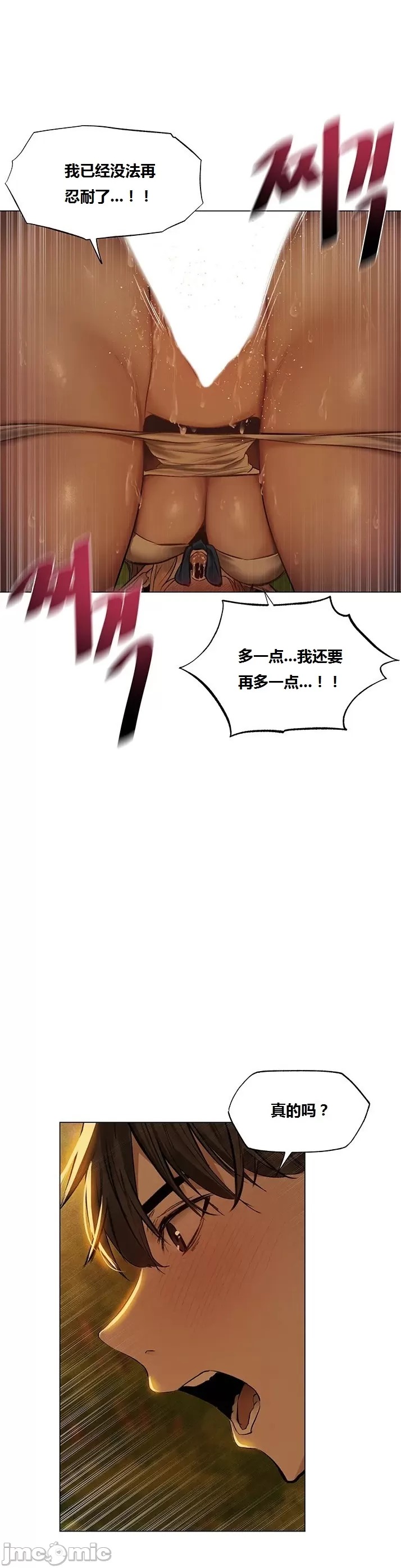 第202页