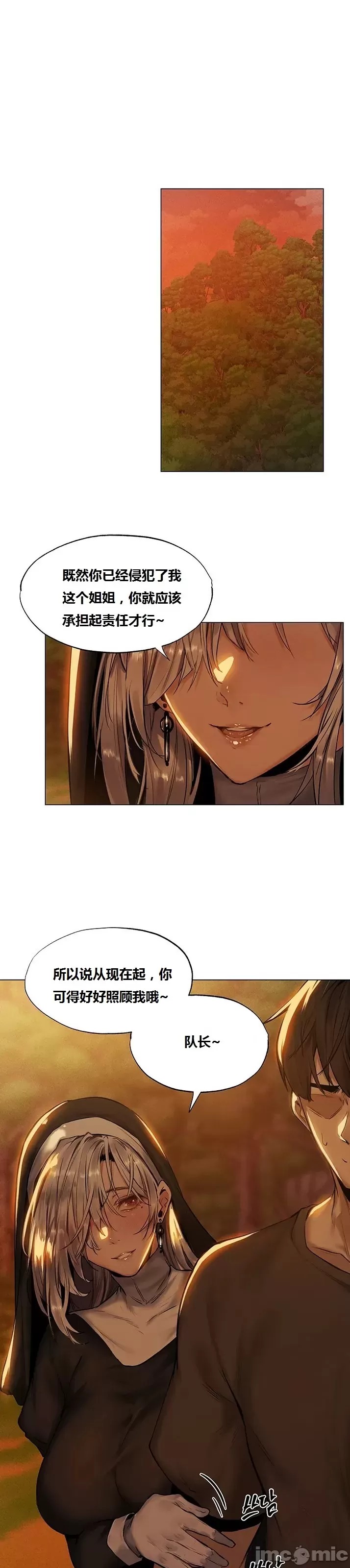第207页
