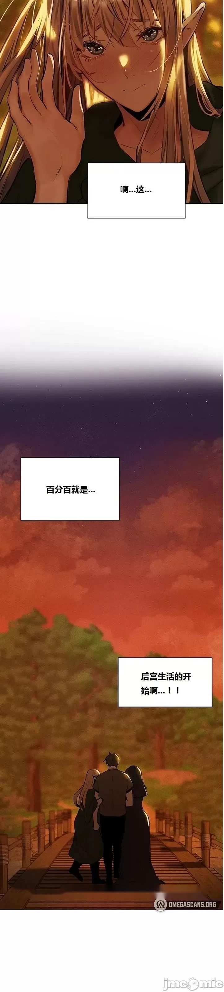 第211页