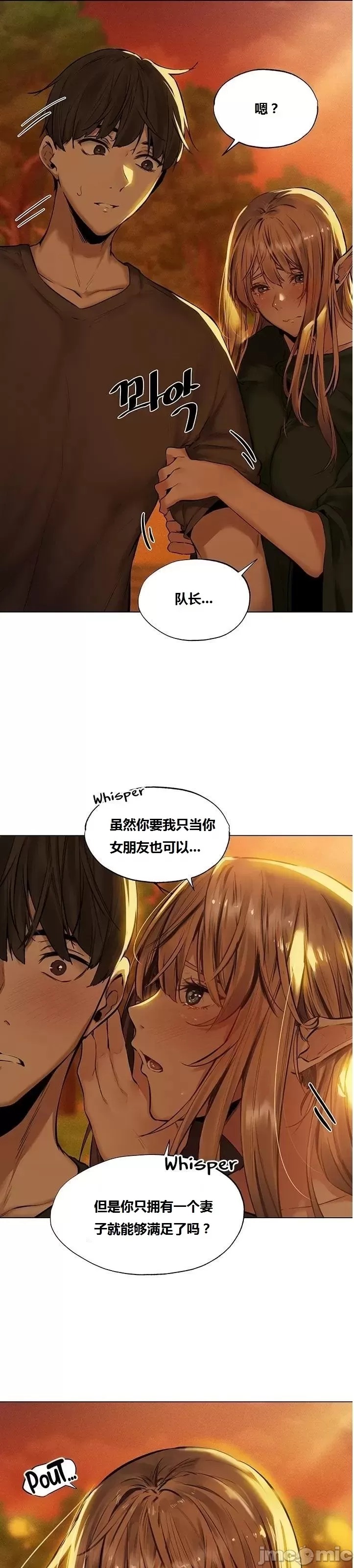 第210页