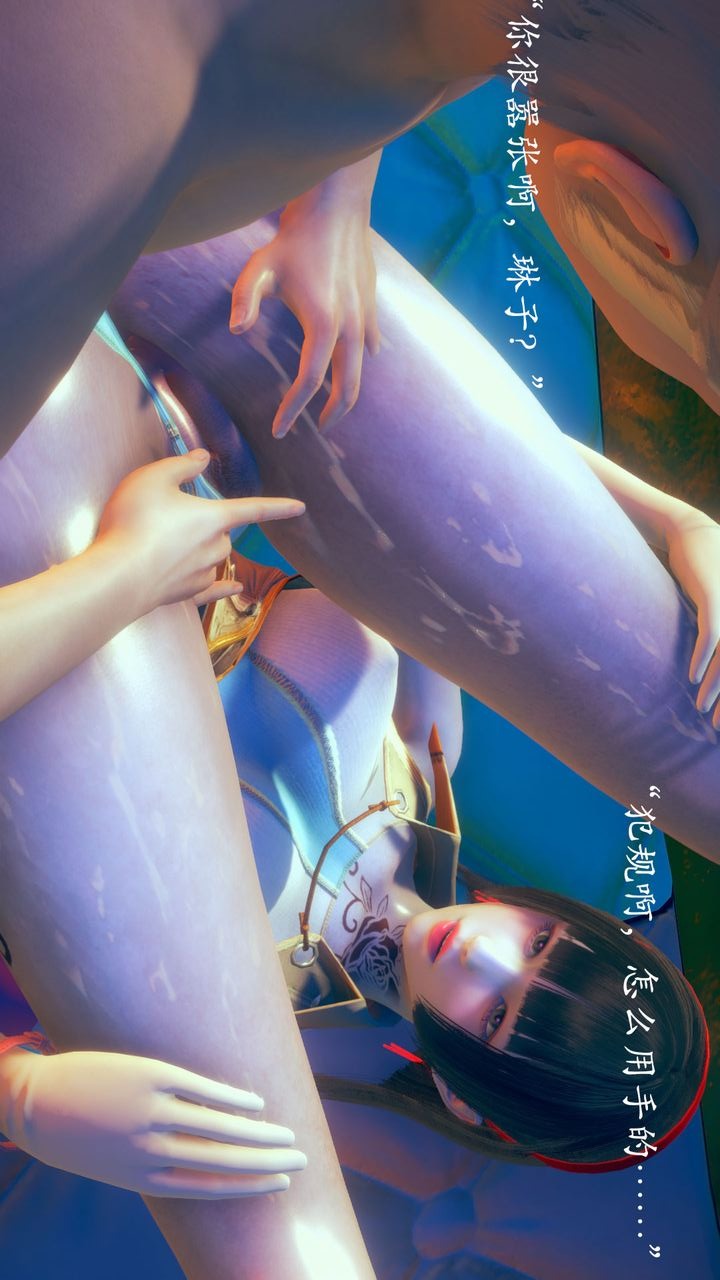 第34页