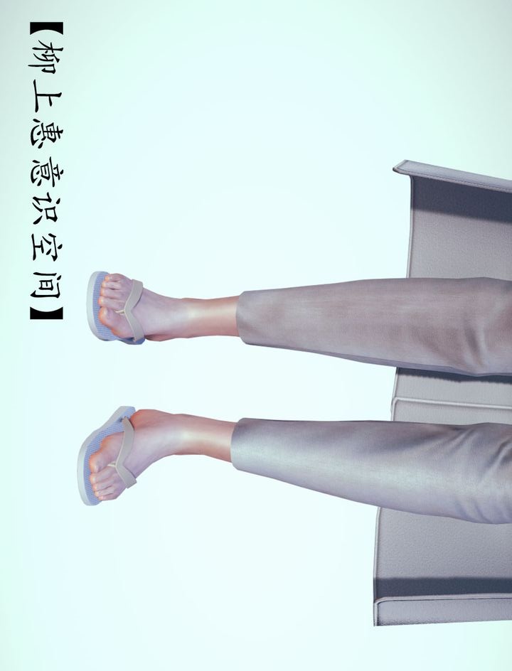 第54页