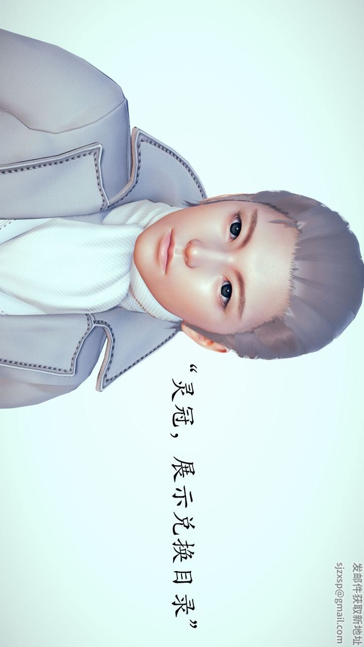 第56页