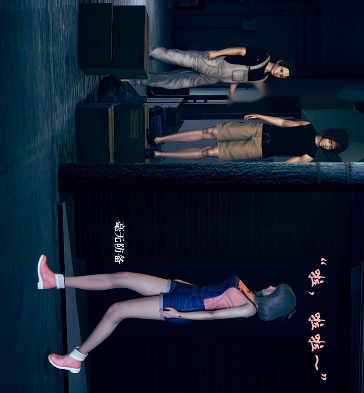 第35页