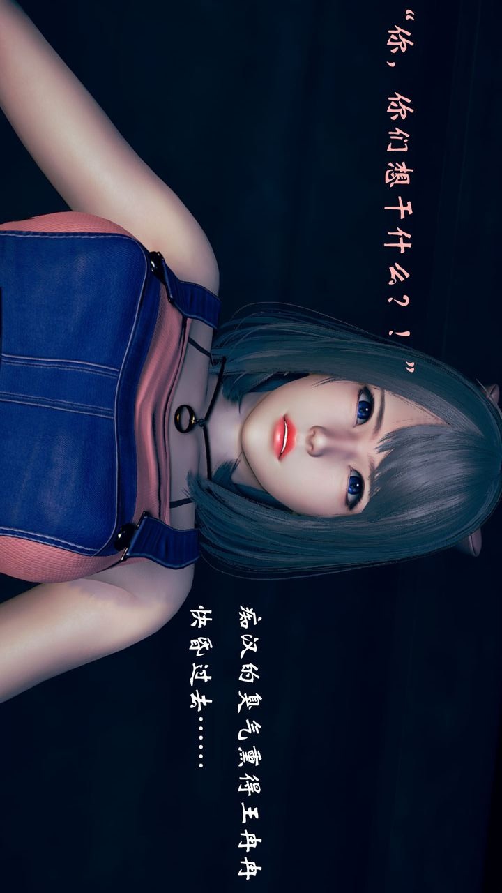 第40页