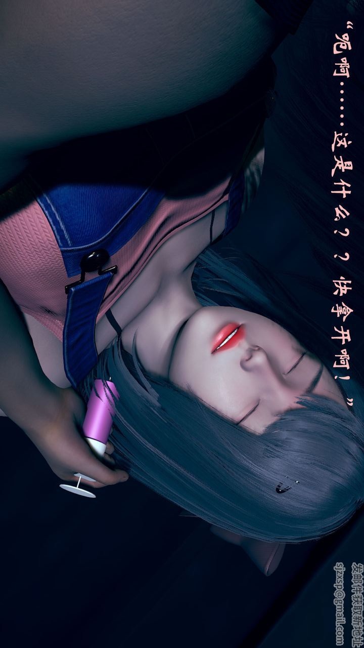 第44页