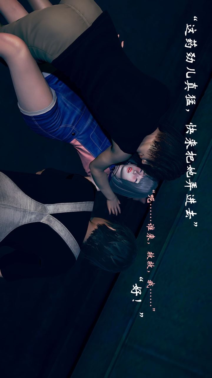 第49页