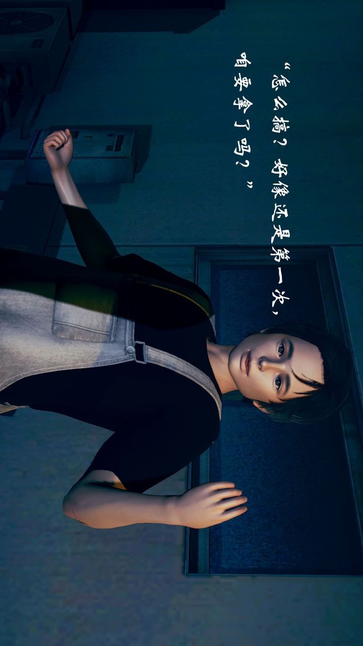 第52页