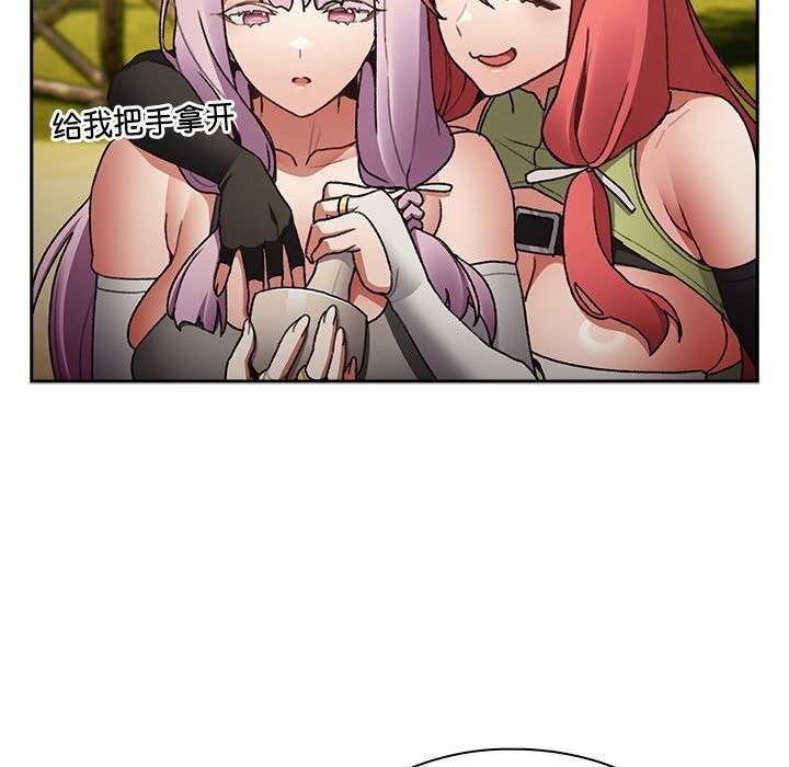 第166页