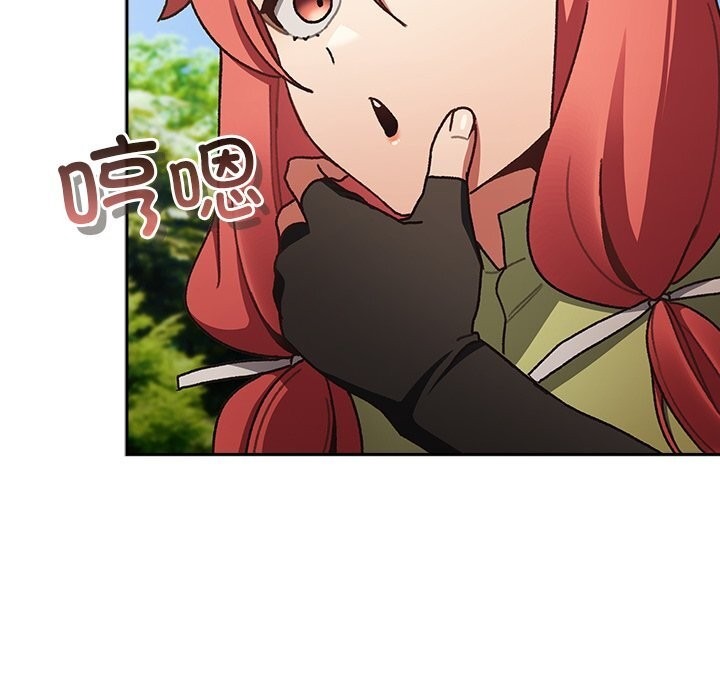 第178页