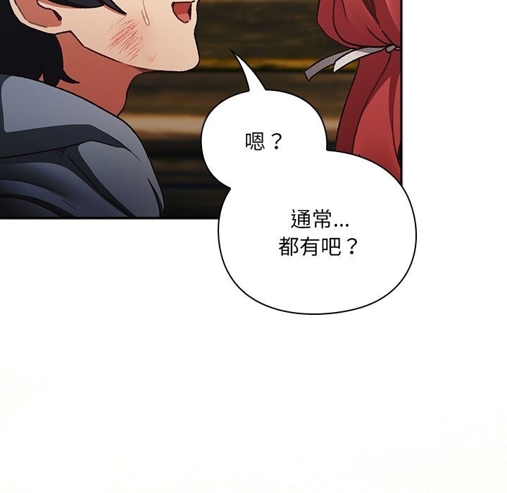 第184页