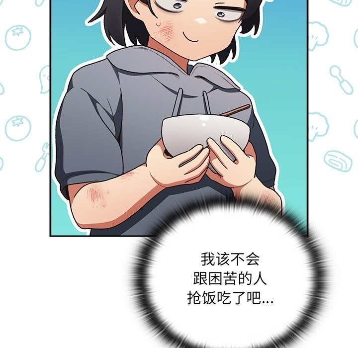 第189页