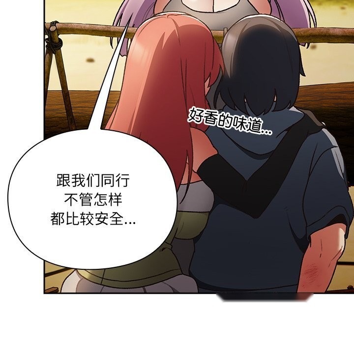 第195页
