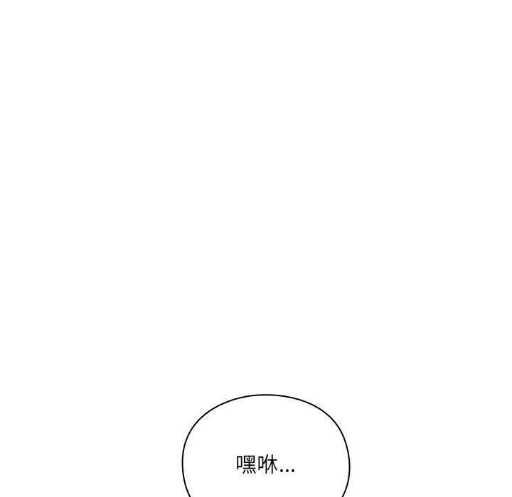 第196页
