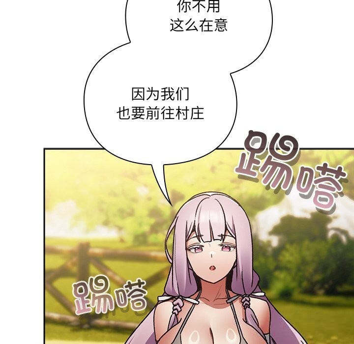 第194页