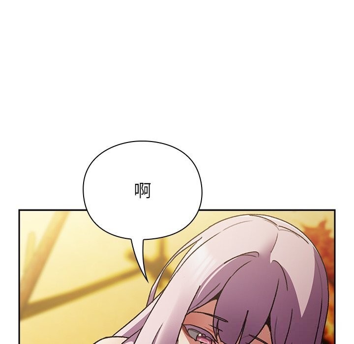 第207页