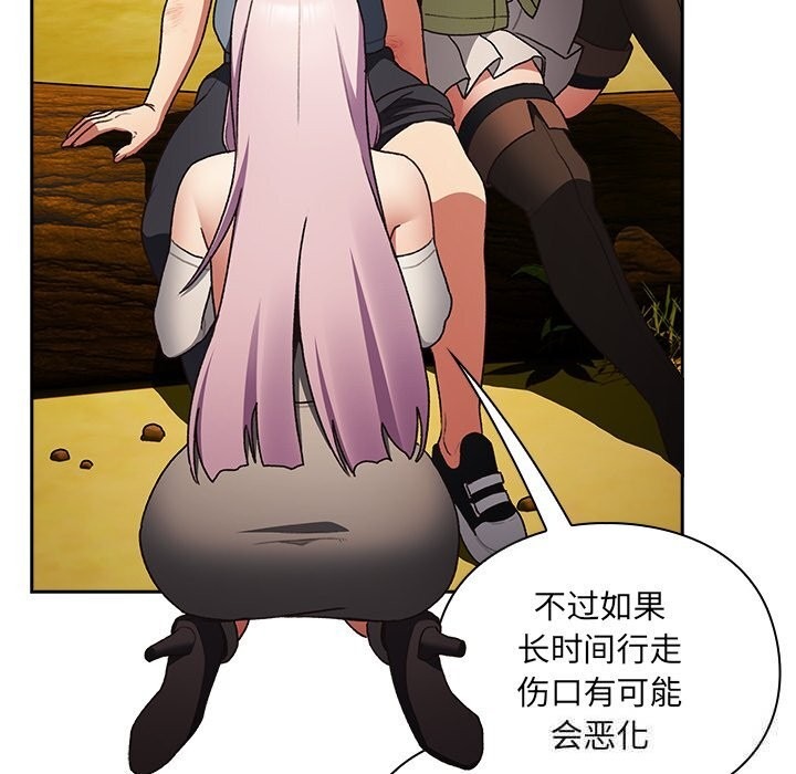 第203页